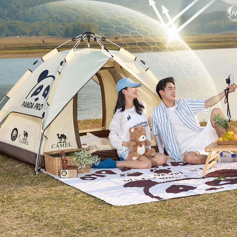 

XL tent outdoor folding portable camping camping equipment overnight rain shade sun protection tent