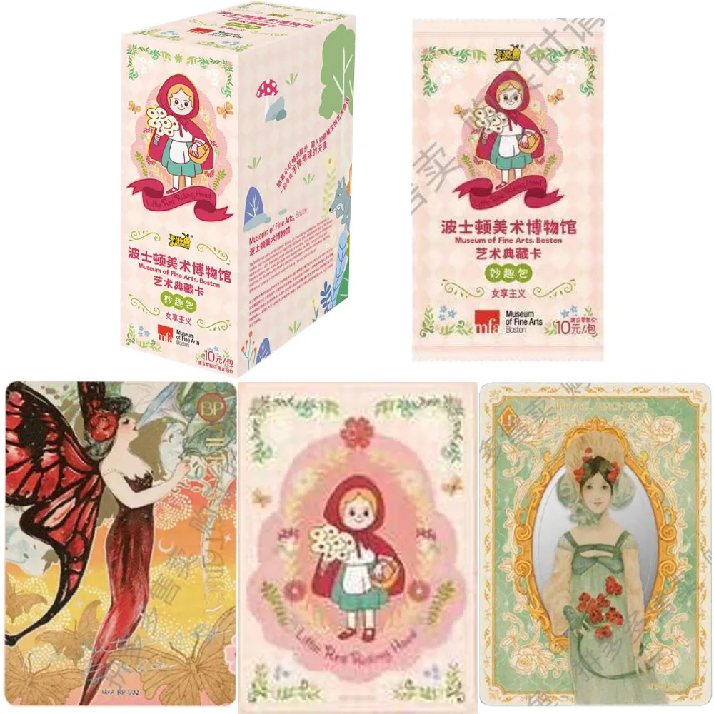 KAYOU Authentic Boston Museum of Fine Arts Art Collection Card Wonderful Pack Little Red Riding Hood QR Collection Card Toy Gift