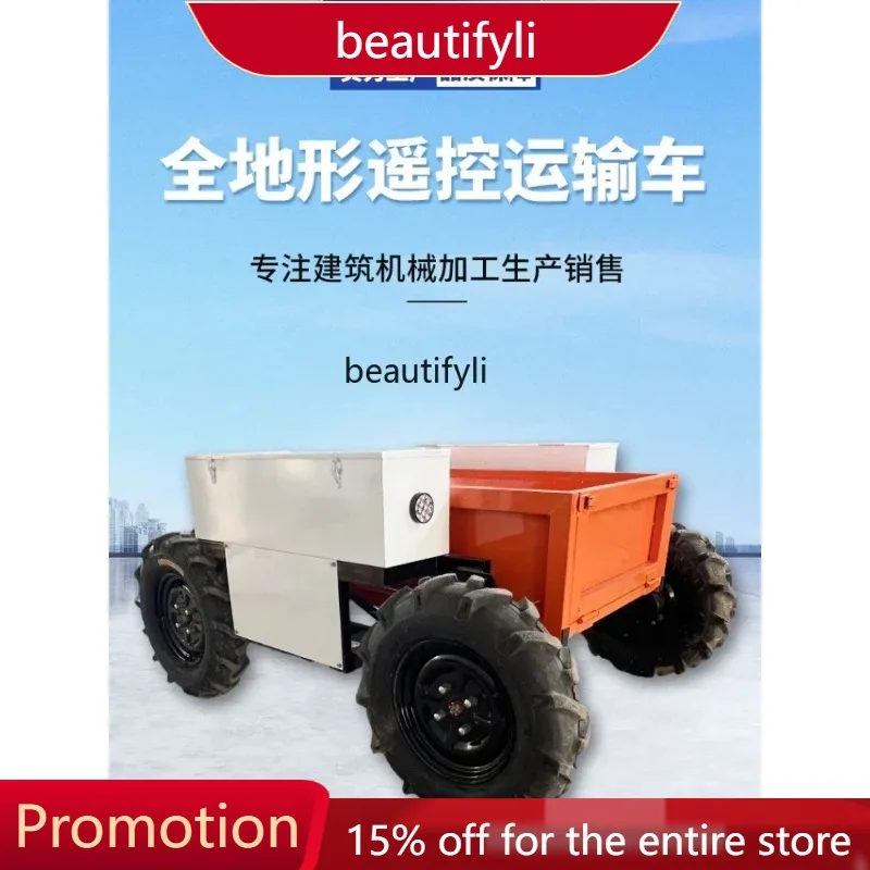 B6 جميع التضاريس التحكم عن بعد النقل البغل عربة البناء الزراعي موقع تسلق الجبال سيارة الدفيئة شاحنة A57