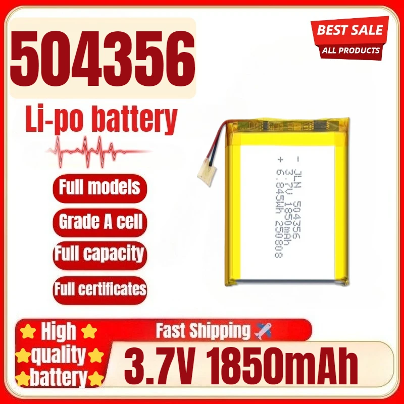 

504356 3.7V 1850mAh Polymer Lithium Rechargeable Battery for DIY Power Bank Bluetooth Speaker Solar Light LED Lamp Toys Game