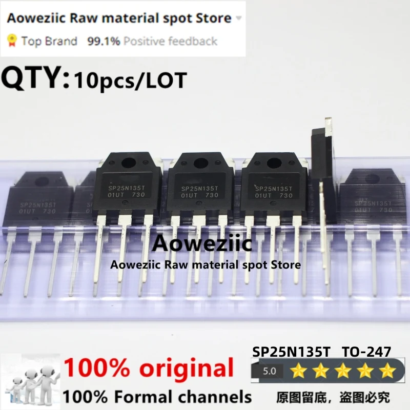 Aoweziic  2021+  100% New  Original   SP25N135T 25N135  TO-247 IGBT Tube  25A 1350V