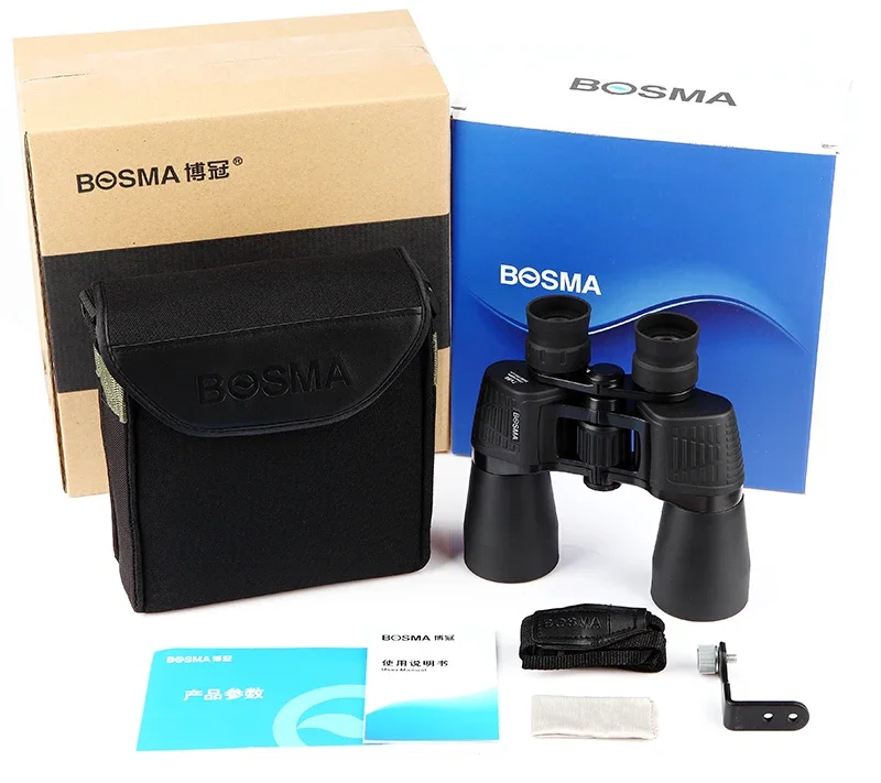 Bosma Portable Bino…