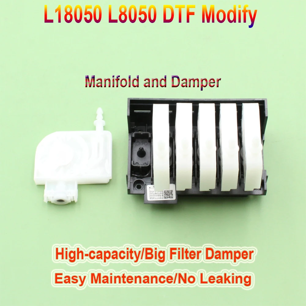 L18050 L8050 Dtf Conversion Kit 2 in 1 Rip Software Nozzle Cover Manifold Adaptor With Damper XP600 Printhead DTF Ink Dumper Kit