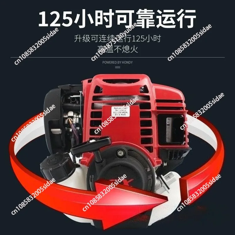 GX50 main engine four stroke high-power lawn mower
