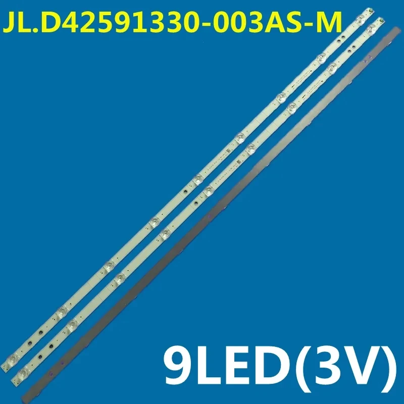 3PCS 3VLED CRH-BX43V1U513030T03098AQ-REV1.3 JL.D42591330-003AS-M_V01 43R6E 43R7F 43H6570F 43H6590F R43B7120UK HD425V1U51-T0L2