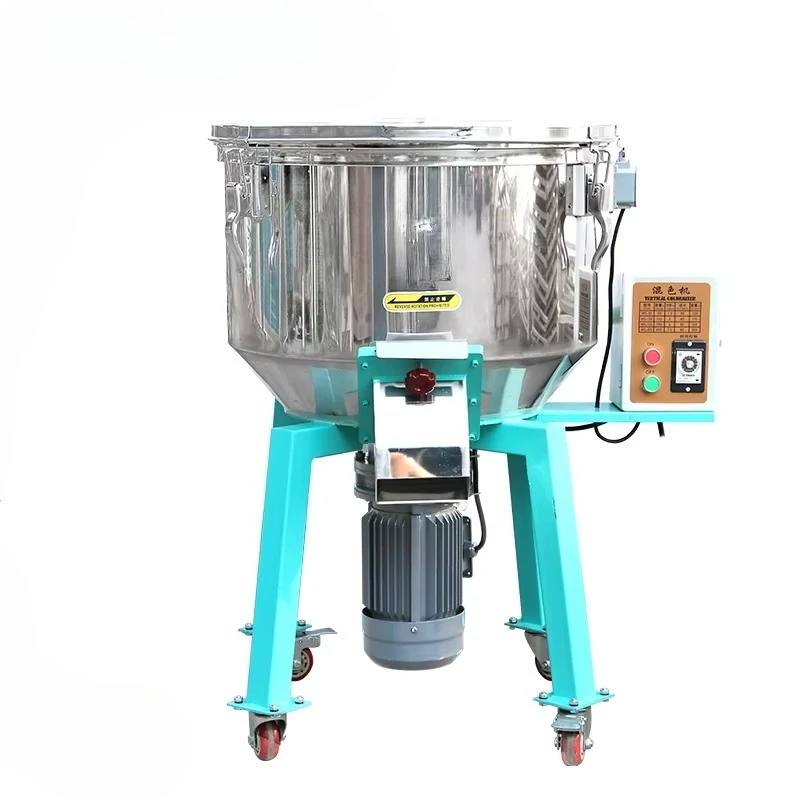 

100 kg vertical plastic mixer small color mixer
