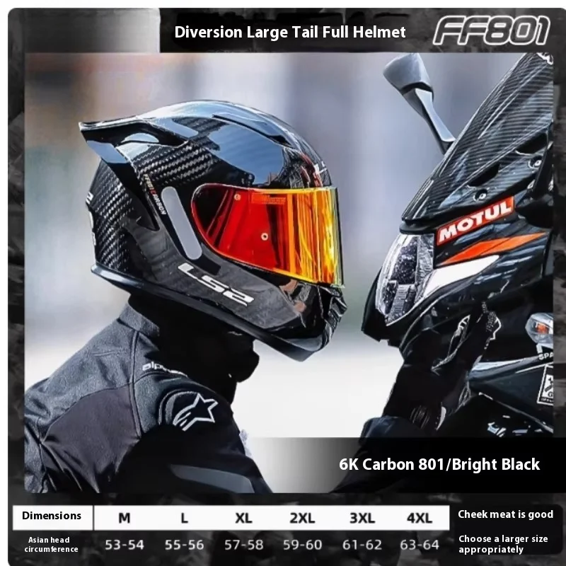 For LS2 FF801 Carbon Fiber Full Face Motorcycle Helmet Anti-fog ECE DOT Certification Original Helmets