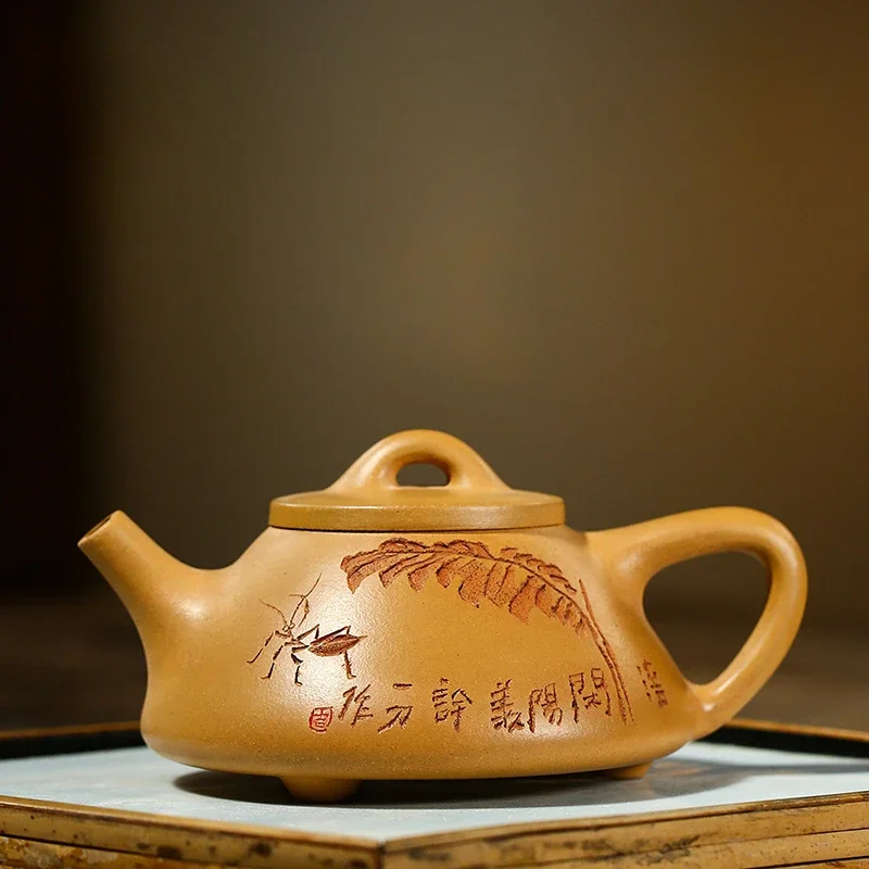 

Exquisite Kung Fu Tea Set Purple Clay Teapot Made of Original Gold Duan Ni Clay Fully Hand Made and Hand Painted