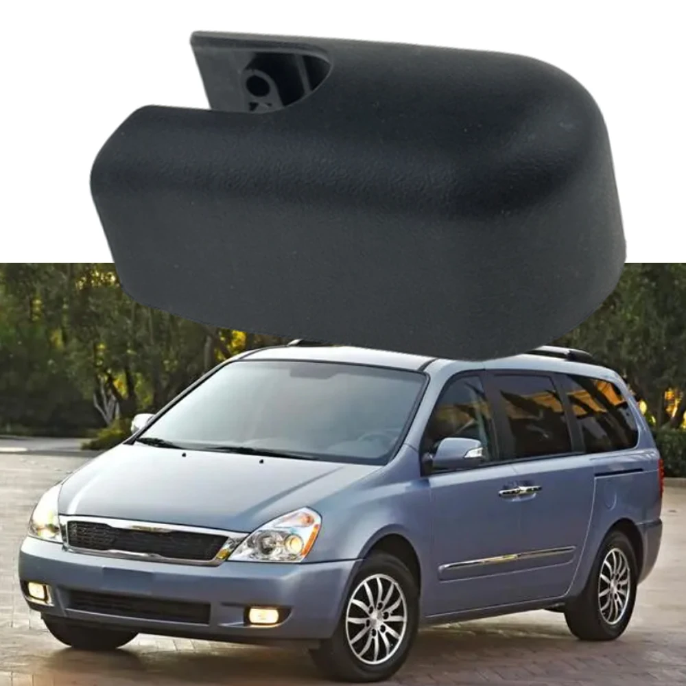 Rear Windshield Wiper Arm Cap Cover For Kia Sedona VQ 2006 2007 2008 2009 2010 2011 2012 2013 98812-4D000 988124D000 98812 4D000