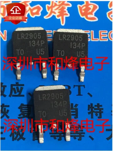 50PCS 100PCS LR2905 IRLR2905  TO-252 55V 42A