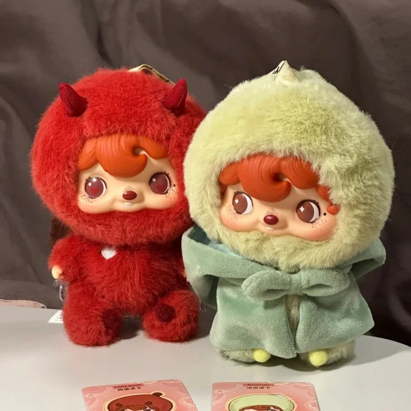 

Original Pouka Pouka New Blind Box Cute Plastic Doll Bag Pendant Keychain Charm Toy Mystery Box Guess Bag Surprise Gift