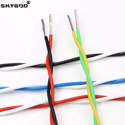 1~20m AFS200 PTFE Wire 2pins 26/25/24/22/20/18/17/15/13AWG High Temperature DIY FEP Twised Pair Electronic Signal Copper Cable