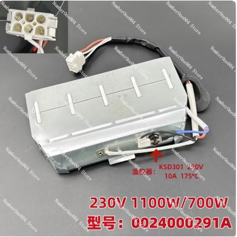 

Универсальный нагревательный провод для сушильного оборудования, трубка нагревателя