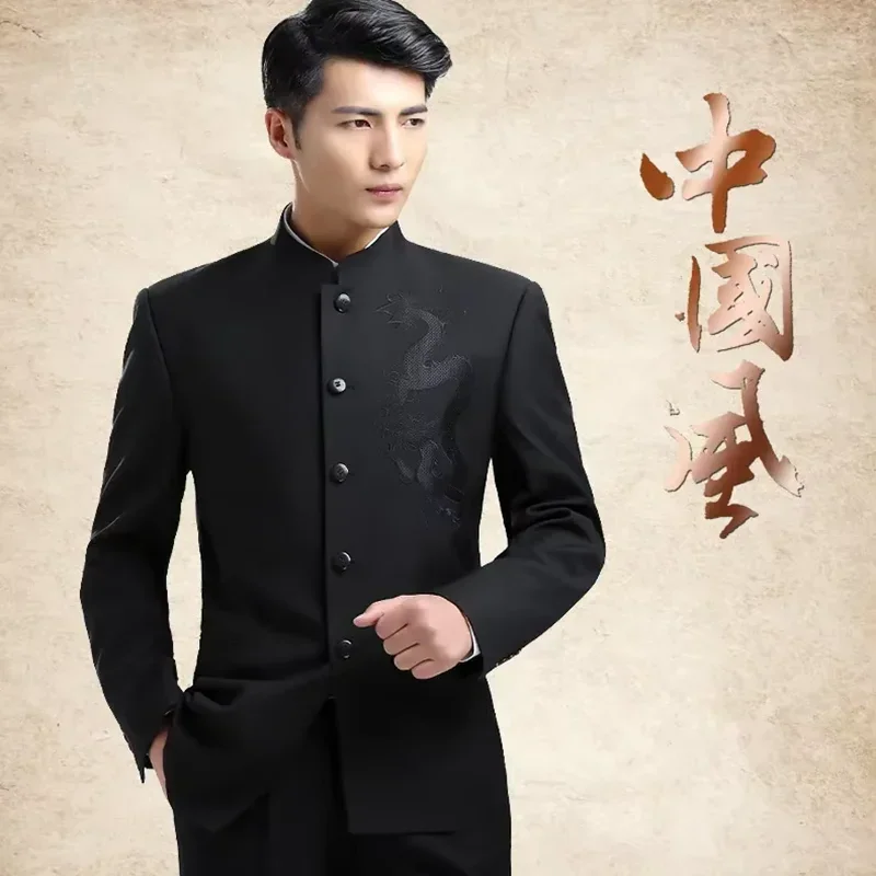 Mens Slim Fit Stand Collar Suits Dargon Embroidered Fashion Chinese Tang Suits Male Stylish Casual Suits Set Tangsuit FS-102