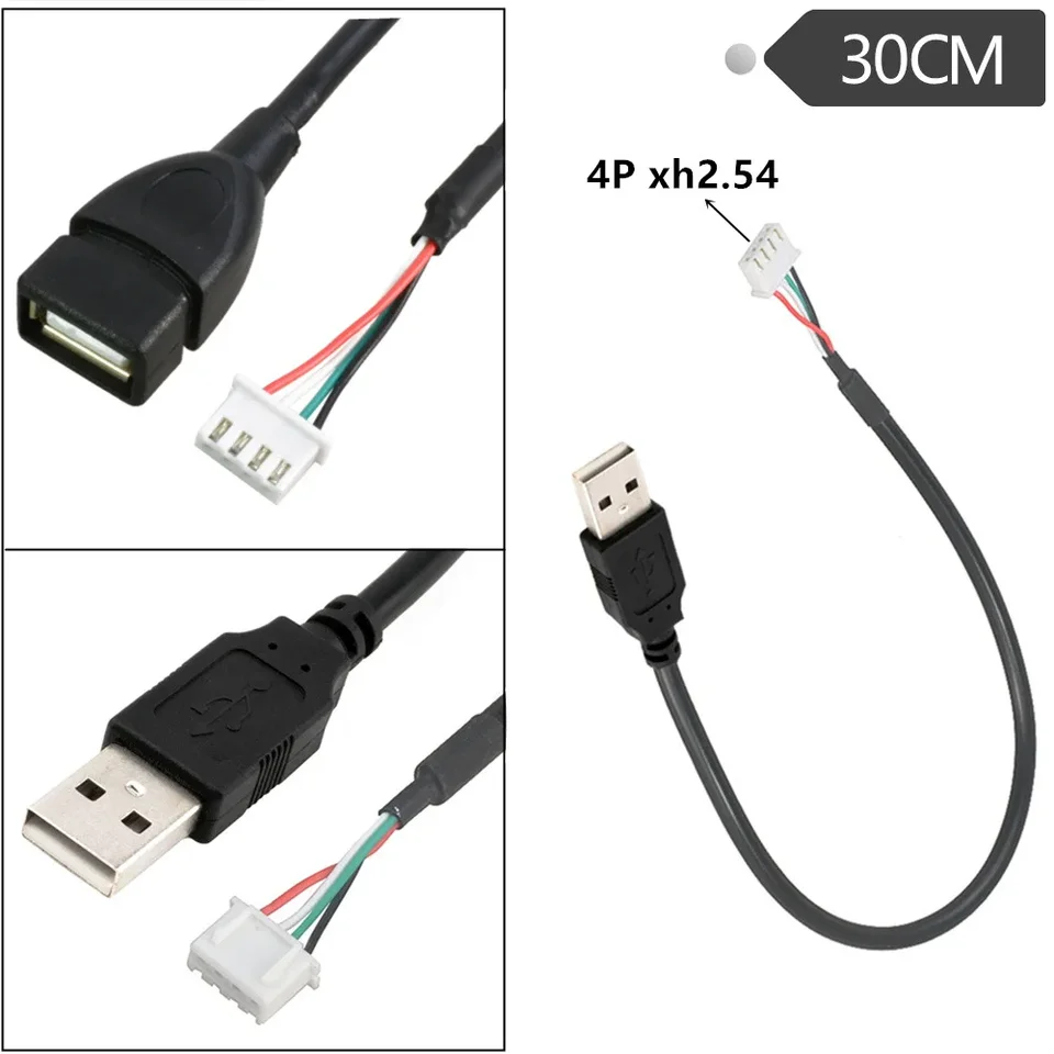 USB - 4P xh2.54 ケーブル USB - 4P MX1.25 USB - PH2.0 USB USB2.0