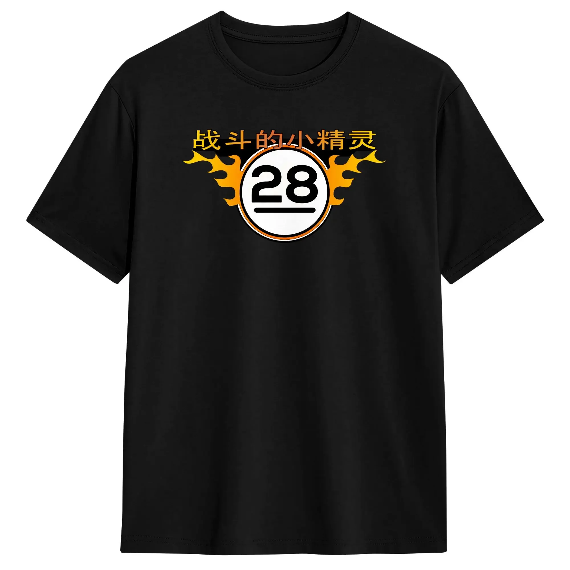 Firefly Serenity Jayne's Fighting Elves T-Shirt Summer Trendy Cool T Shirts Men Cotton O-Neck Plus Size Top Tees Streetwear Tops