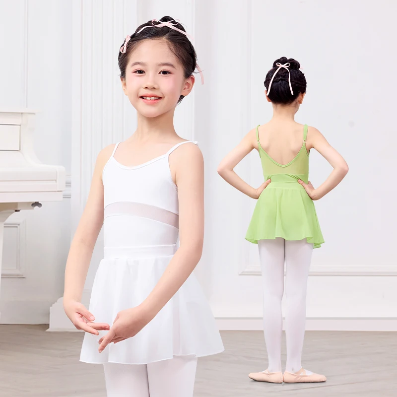 Kids Girls Ballet Dance Skirt Elastic Waist Irregular Skirt Nylon Diagonal Cross Soft Mesh Short Skirts