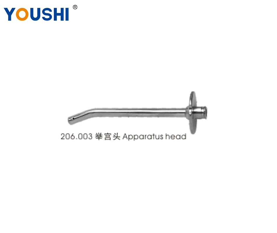 Uterus Manipulator(uterus Apparatus, Gynecology Instruments)YS206