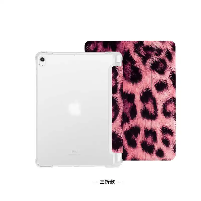 Creative Pink Leopard Print Case 3+Y Fold For Samsung S8 S9 S11 S10 FE S6 Lite Tablet Case 10S 11 / S8PLUS / S6 Lite / A7 8 Case