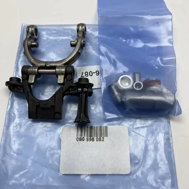 

OBO598082 Transmission Clutch Shift Fork Set for Q5L A4L A5 A6L A7 DL382 for Transfer case
