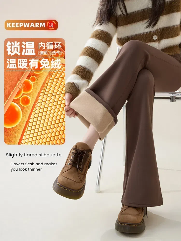 Женские расклешенные леггинсы с высокой талией