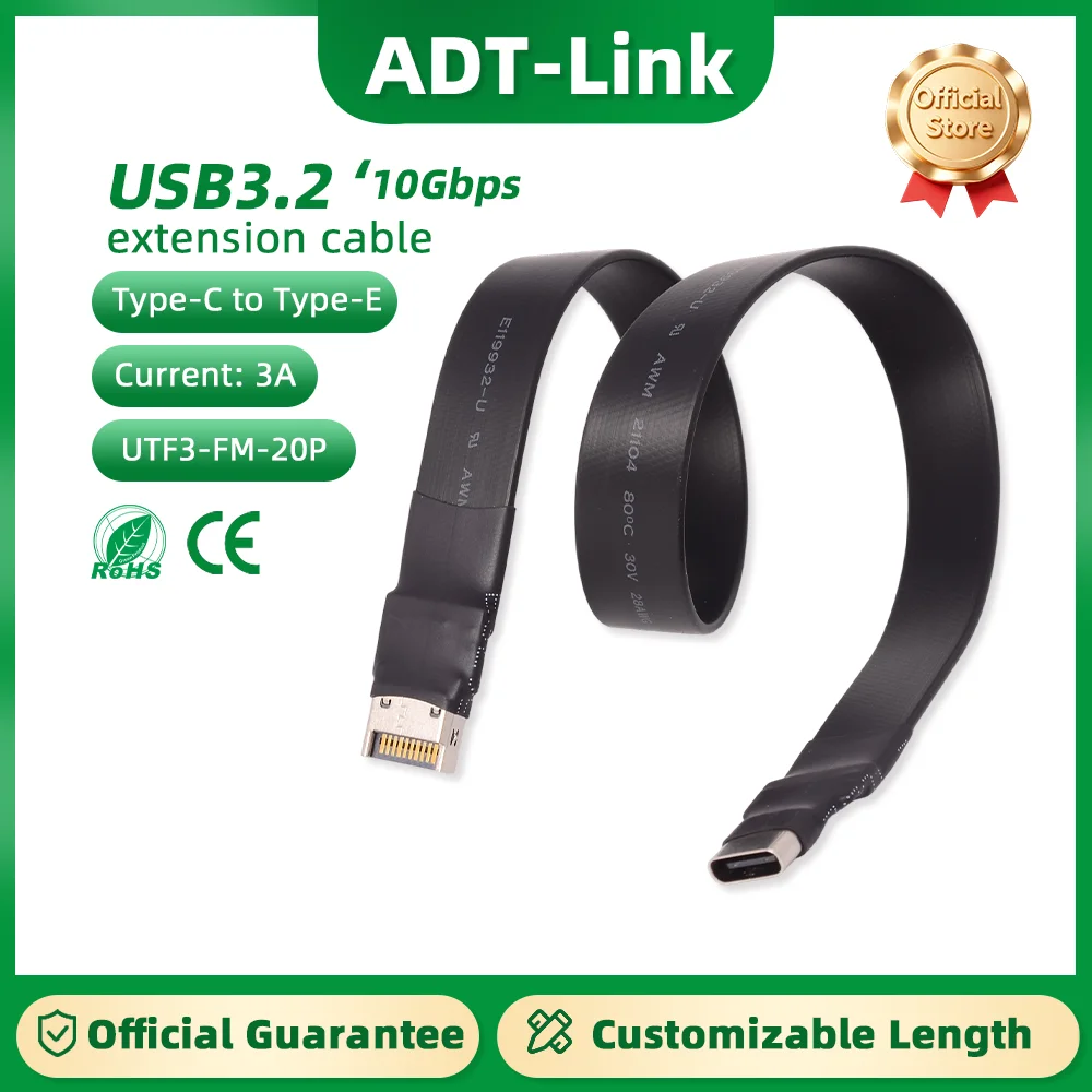 

ADT-Link 20G Internal Type-C Flat Female Socket to Type-E Flat Male Extension Adapter Cable for ITX/ATX Motherboard USB3.2