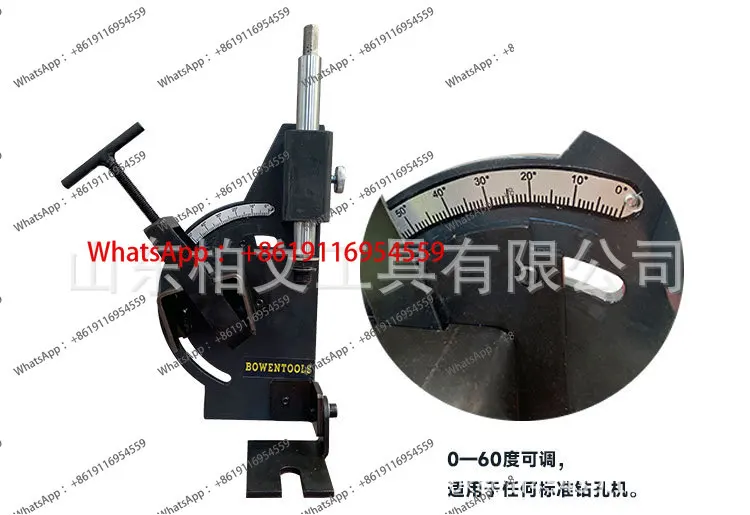 Tube cutting machine Lightweight PN-1/2A15 pieces, multi-specification hole saw connecting rod set Robust multi-angle cutting