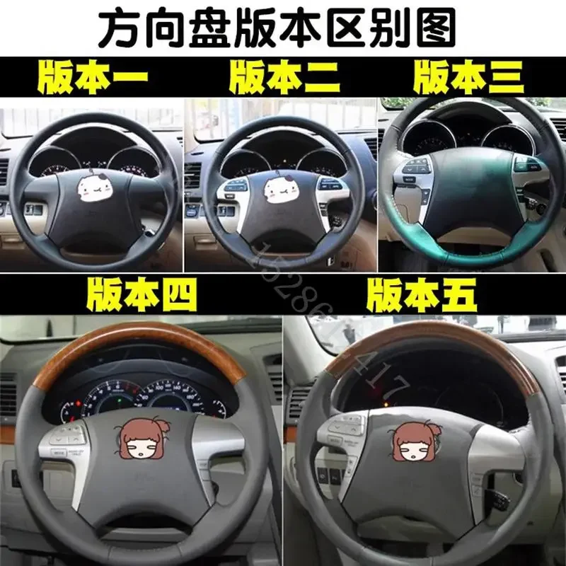 Car Interior Styling Steering Wheel Panel Sticker Cover for Toyota Camry 2006 2007 2008 2009-2011 Moulding Trim Car Accessories