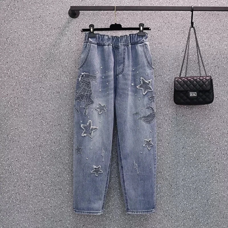 High waisted Loose Denim Harem Pants Spring Summer 2026 New Versatile Elastic waist Embroidered patch Jeans Women's Casual Pants