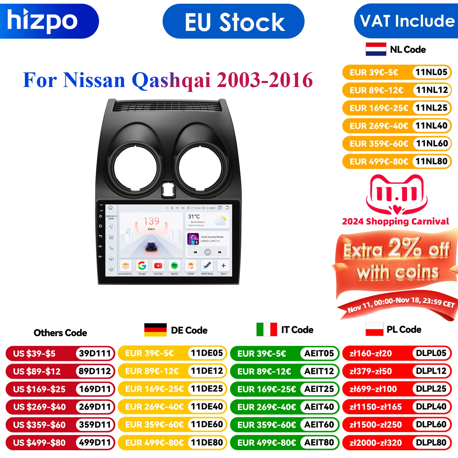 Hizpo 8G+128 AI Voice Car Radio Android Auto Multimedia For Nissan Qashqai J10 2006 2007 2008-2013 Carplay 4G 2din GPS autoradio