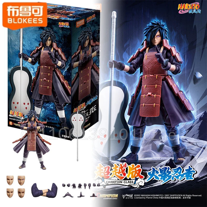 

Коллекционная фигурка Blokees Наруто Мадара Учиха из аниме «Наруто: Шиппуден» (Эдо Тенсей), класс «Чемпион», 14 см