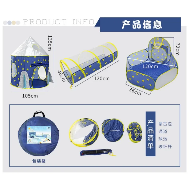 Baby Indoor Ocean Balls Piscina a secco Bambini Capsula spaziale Tende giocattolo Tunnel Parco giochi per bambini Parco giochi pieghevole Box da gioco 3 in 1