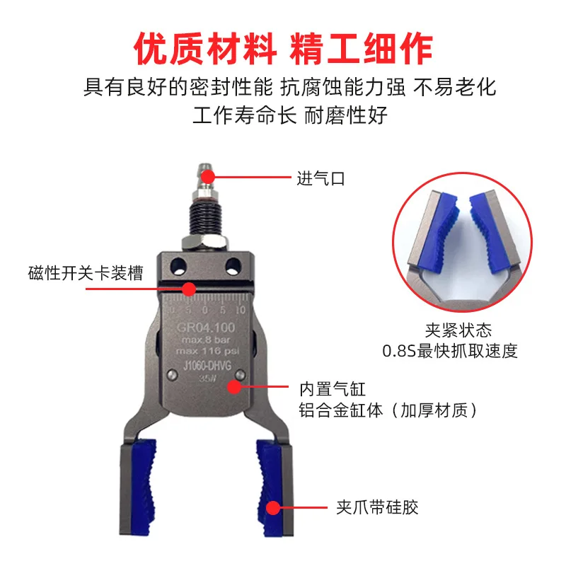 Manipolatore Pneumatico Allargamento Morsetto Macchina per Stampaggio Mini Ugello Morsetto Regolabile Flessibile Cilindro Artiglio Accessori