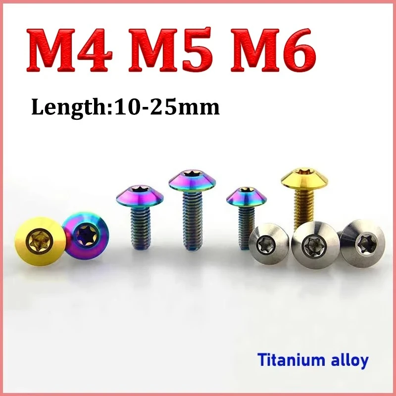 1Pcs Titanium Bolt M4 M5 M6 x 10/12/15/20/25mm Torx Umbrella Head Bolts Screws for Bicycle Motorcycle Part
