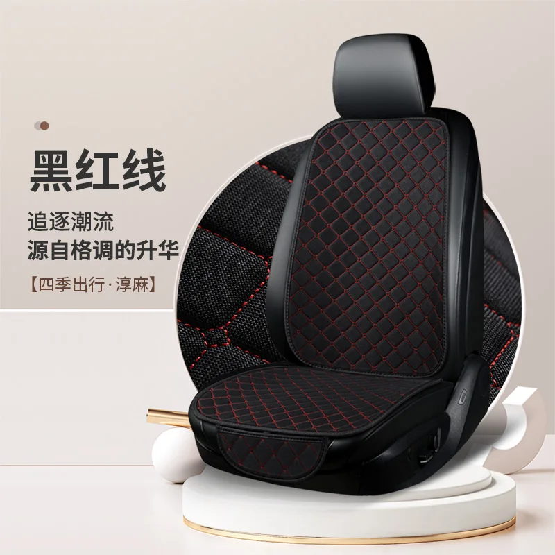 Split Rear Bench Car Seat Cushion 3PCS Flax Fabric Diamond Quilted Non-slip Rear Seat Protector Pad Fit Most 5 Seats Vehicles