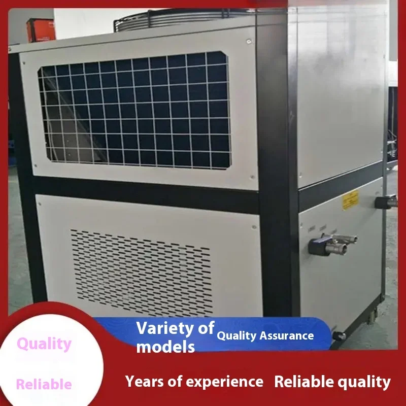 Plastic Machine 5p  Machine Air Cooled Industrial Chiller Industrial Chiller Unit