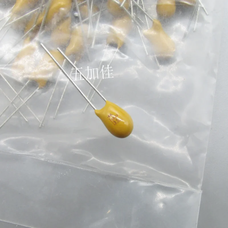 10-100pcs 35V10UF T350E106K035AT7301 imported direct insertion yellow seed tantalum capacitor audio fever gallbladder capacitor
