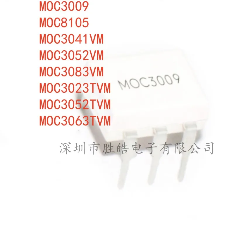 

(5PCS) MOC3009 / MOC8105 / MOC3041VM / MOC3052VM / MOC3083VM / MOC3023TVM / MOC3052TVM / MOC3063TVM DIP-6 Integrated Circuit