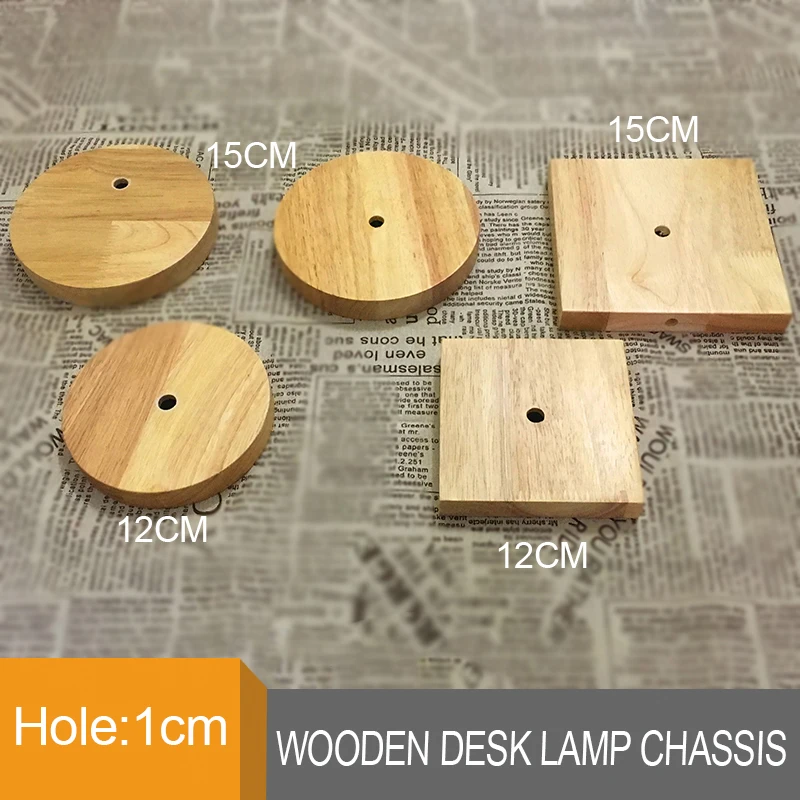 1Pcs 10cm/12cm Round/square Log Wooden Desk Lamp Chassis Handicrafts Ornaments Thickness 2cm Solid Wood Base DIY Accessories
