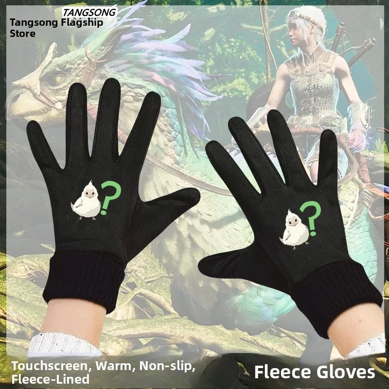 

Monster Chicken Heron Eagle Dragon Emojis Touchscreen Winter Fleece Lined Cycling Gloves Unisex Warm Thermal Gloves