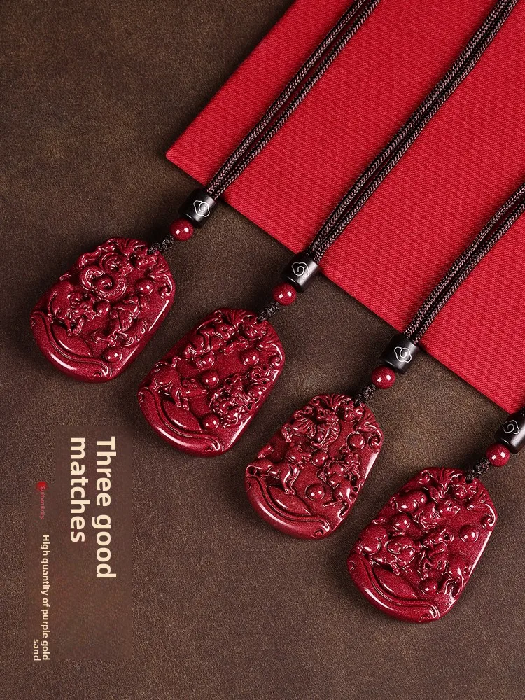 Chinese Style Natural Cinnabar Three Combination Zodiac Pendant Necklace Lucky Blessing Wealth Attracting Amulet 2026 Year Of
