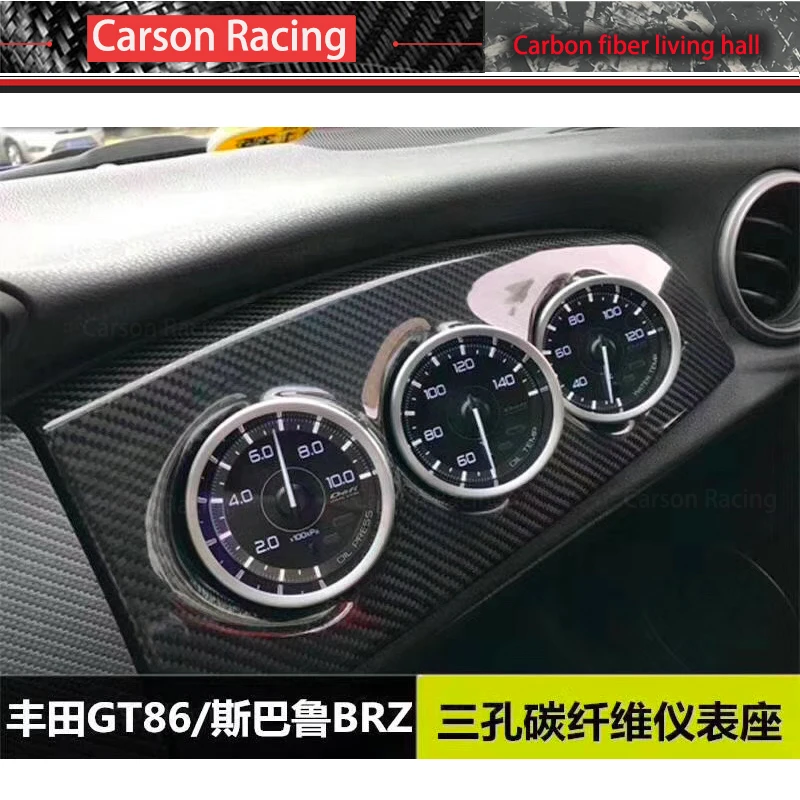 For Subaru BRZ Toyota 86 GT86  Real Carbon Fiber  Car Side Instrument panel decoration