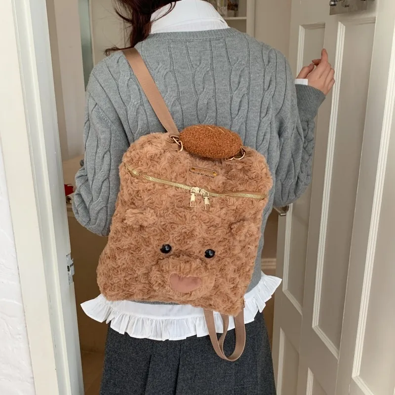 Cotton Solid Color Zipper Bear Shape Cute Backpacks 2025 Winter Soft Student Commuting Bags Design Sense Sweet Backpacks