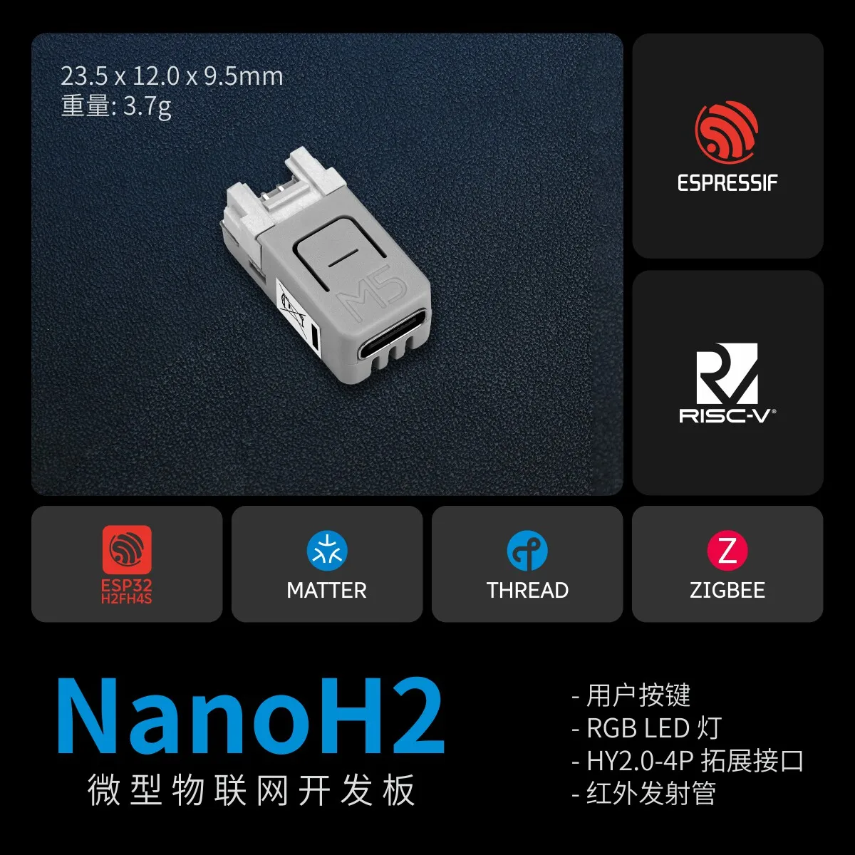 

Официальная ультракомпактная плата разработки IoT M5Stack NanoH2 с ESP32-H2FH4S для электронных проектов