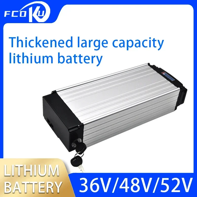 

large-capacity 48V 36V 52V 20AH lithium battery,which is used for the power lithium battery pack of electric bicycle rear hanger