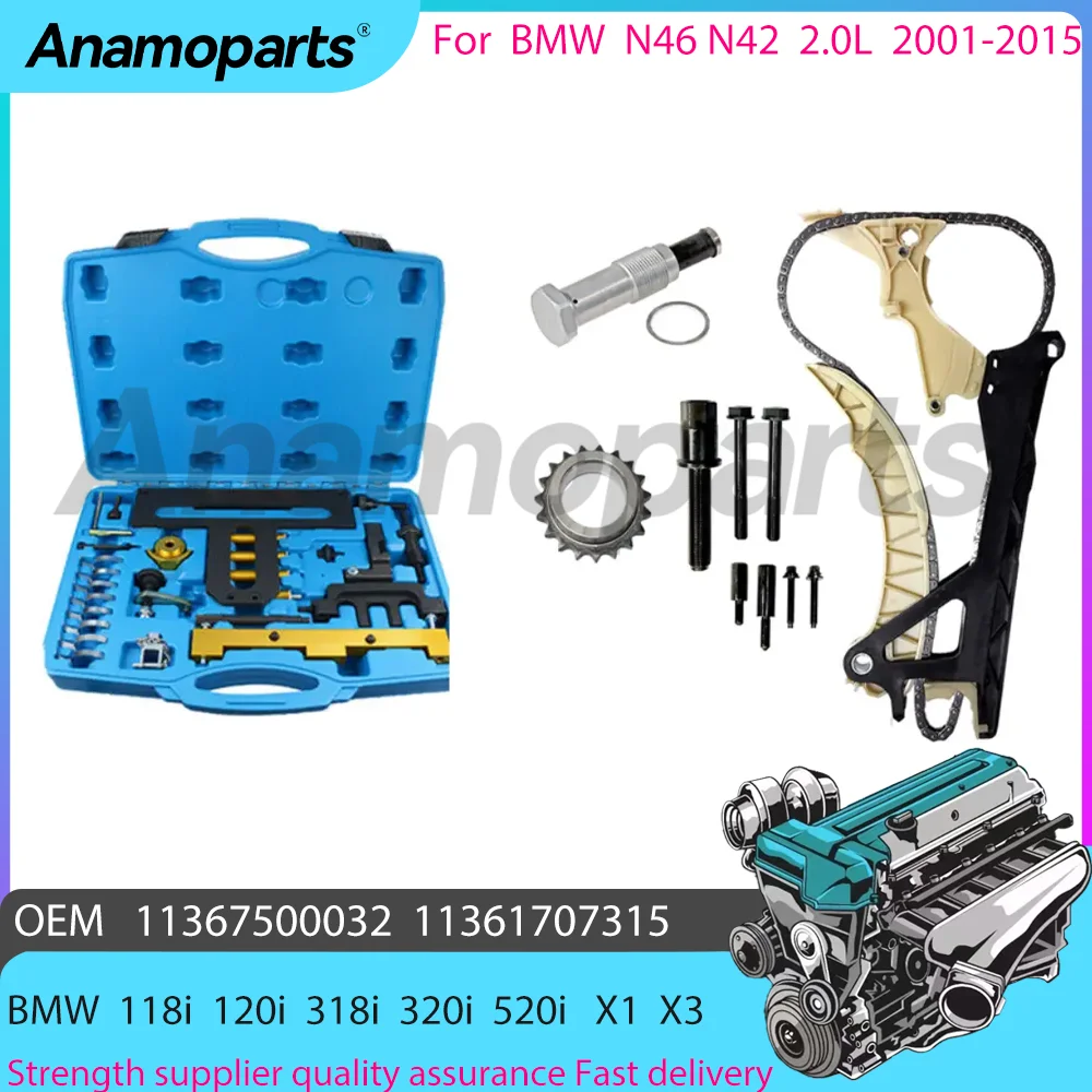 Engine Timing Chain Bolt + Tool Kit For 01-15 BMW N46 N42 E82 E93 E90 E81 E87 118i 120i 318i 320i 520i X3 2.0L 11311439854