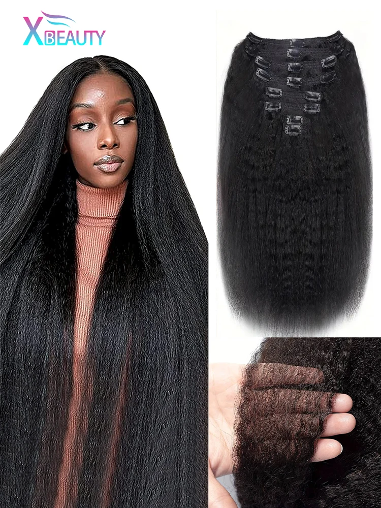 Kinky Straight Clip In Hair Extensions 100% Real Human Hair Natural Black 8 Pcs/120g Full Head Brazilian Remy Clip ins Seamless