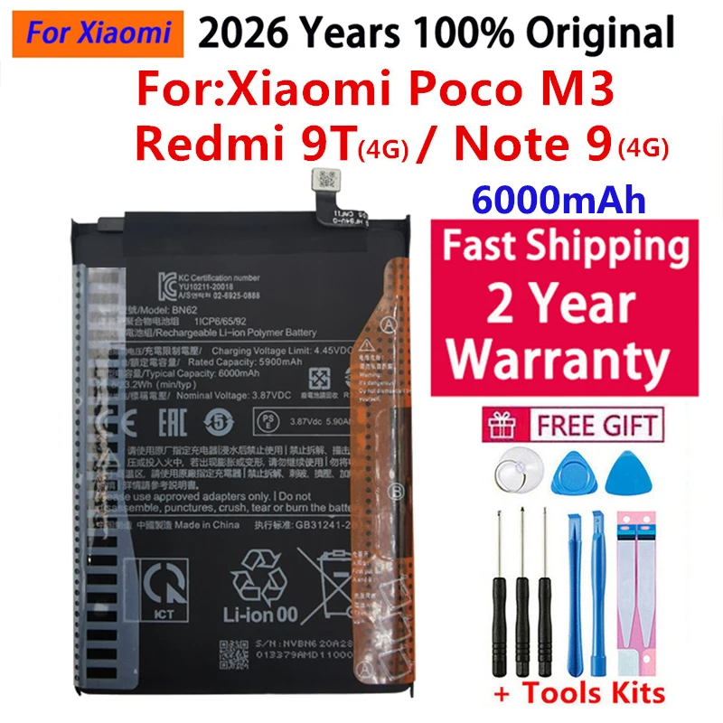 2026 Years Original…