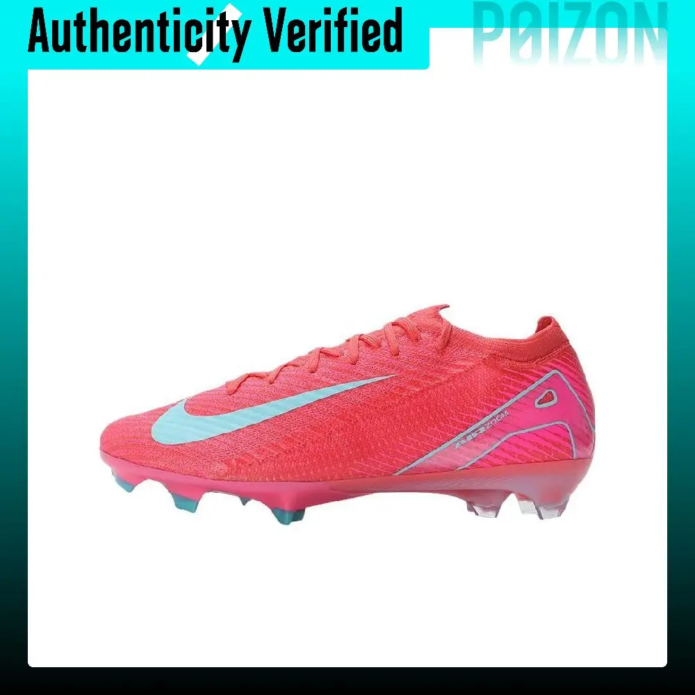 Nike FG Firm Ground Natural Grass Fabric Soccer Shoes Unisex Pink FQ1457-800