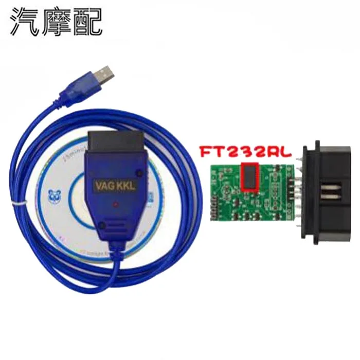 VAG USB KKL 409 Interface for VAG diagnostic line FTDI FT232RL chip